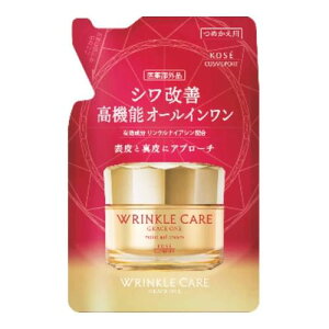 GRACE ONE(OCX) VP \I[C NPA CXgWFN[ ߂p 90g 򕔊Oi