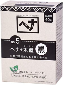 Naiad(iCA[h) wi+ؗ  100g