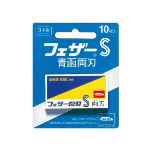 FEATHER(tFU[) S  n 10