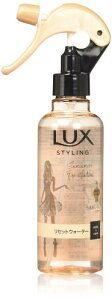 LUX(���b�N�X) ���b�N�X ���e�t �X�^�C�����O ���Z�b�g�E�H�[�^�[ 190ml �S�[���h 190�~�����b�g�� (x 1)