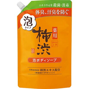 F p `a A{fB\[v l 700ml