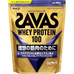 UoX(SAVAS) zGCveC100 ~NeB[ 980g 