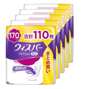 WHISPER EBXp[ S 170cc 32cm 110(22×5pbN) (p zPA Apbh)ԁEłSp