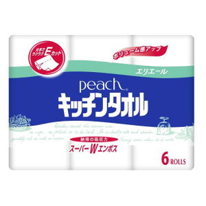 GG[ Lb`y[p[ s[` Lb`^I 50Jbg×6[ pv100%