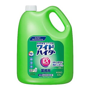 ChnC^[EXp[ Ɩp 4.5L(ԉvtFbViV[Y)