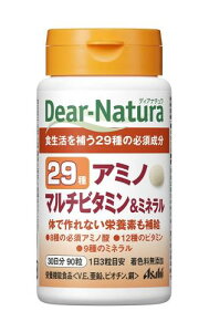 fBAi` 29A~m }`r^~~l 90 (30) ATq Tv Dear-Natura HŐY