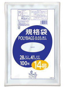 IfB Hiۑ | Ki  14 c41×28cm 100 Hiq@Ki rj[ |obO L03-14