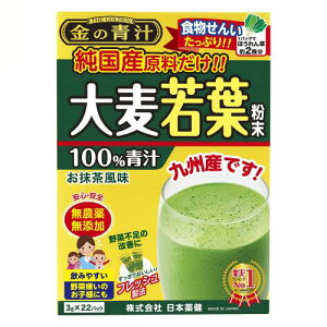 { ̐` Y唞t 22