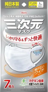 O}XN 傫/LTCY 7 zCg