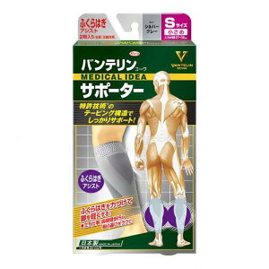 oeT|[^[ ӂ͂AVXg /STCY(ӂ͂ 27~32cm) Vo[O[ 2