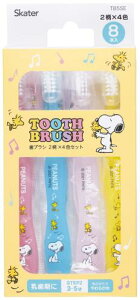 XP[^[ (skater) uV p 3-5 炩 8{ 14cm Xk[s[ TB5SE-A