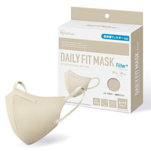 ACXI[}(IRIS OHYAMA) ̃}XN ӂ 20 y[x[W DAILY FIT MASK Filter+ ₷  ӂ莨R