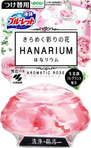 t̃u[bg ߂ʂ̉ ͂ȃE gC^NF A}eBbN[Y̍ lߑւp 70ml