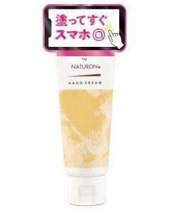 PAX NATURON(pbNXi`) nhN[ ( CC~Q / 70g ) Y 100%RR qp ێN[ AGGLX AXN ( ׂȂ / 邨 ) z