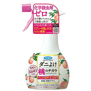 _jt}L[_j悯Xv[ _j悯̃`J 350ml