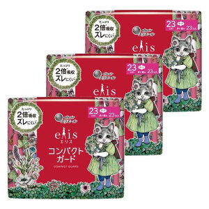 GX qO`ERiRpNgK[h(p)H23cm 23R×3܂Ƃߔ