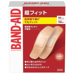 BAND-AID(ohGCh) ~}Jnp tBbg MTCY 50