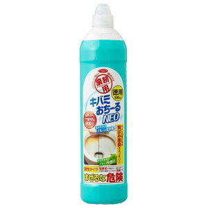ACfBA gC gCN[i[ 800ml p gCp Ɩp | L t` A ΂ ֊ gCp| Lo~[NEO