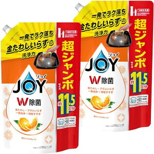 WC ܂Ƃߔ [e] W Hp ґVgXIW lߑւ W{ 1,490mL × 2