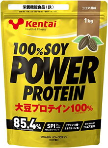 Kentai 100%SOY p[veC RRA 1kg
