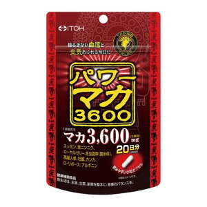 䓡 }JTvgp[}J3600 20