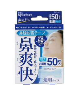 ACXI[} @oge[v 50  BKT-50T