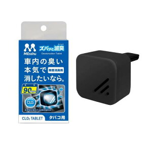 vX^bt(Prostaff) ԗp L GAR[o[ YobƖŏL  90 ̃jICp GARt^ 18g C-52