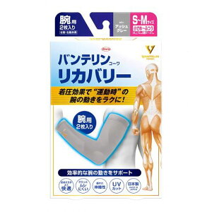 oeT|[^[ Jo[^Cv A[X[u rp ~ӂ/S~MTCY(Ђ10cm21~27cm) AbVO[ 2