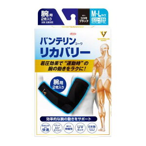 oeT|[^[ Jo[^Cv A[X[u rp ӂ~傫/M~LTCY(Ђ10cm27~34cm) RXubN 2