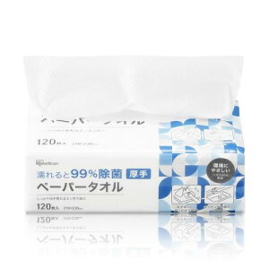 ACXI[}(IRIS OHYAMA) y[p[^I G99%  120  @ | Lb` ח\h ~p hЗp @Ƃ₷ G{XH JPT-120