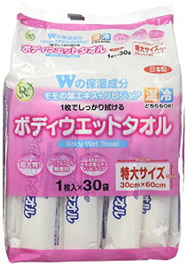 {fBEGbg^I TCY 1×30ܓ