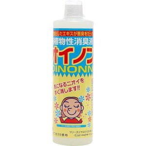 t[(Flora) ALt jICmm 500cc t uԏL 100{  100%AR ybgp  L Lb`p gCp VlL AjAL