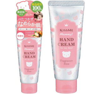 Isehan }~[ nhN[S  60g eqŎg Ԃ ǂp qp ێ