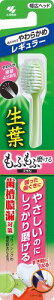 t(傤悤) ӂӖuV uV M[wbh 炩 1{ ^R΍