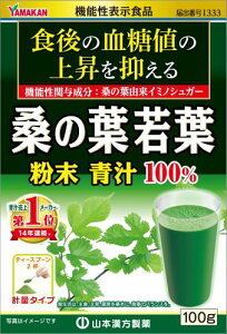 Natural Life R{ K̗t` 100g
