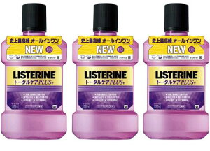 LISTERINE(Xe) }EXEHbV 1bg (x 3)