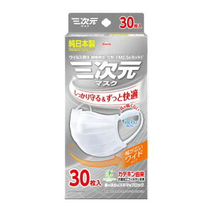 [O] }XN 傫/LTCY 30 zCg