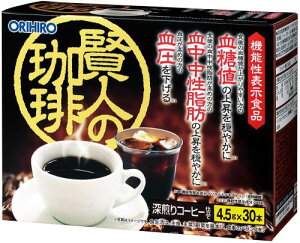 ORIHIRO(Iq) l C\}gfLXg GABA z  R[q[135g(4.5g×30{)