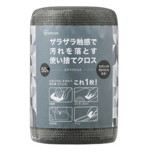 ACXI[}(IRIS OHYAMA) XNuNX 50 SC-R50G O[ Lb` ĝ q  C TbV Lb`