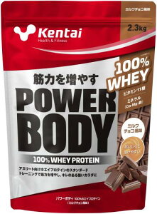 Kentai �p���[�{�f�B100%�z�G�C�v���e�C�� �~���N�`���R���� 2.3kg