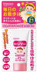 �a���� �~���ӂ� �x�r�[UV�P�A �����̂��U���p SPF-21 30g