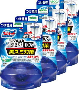 まとめ買い液体ブルーレットおくだけ除菌EX トイレタンク芳香洗浄剤 パワーウォッシュの香り 詰め替え用 70ml×4個