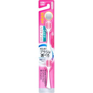 LION(ライオン) システマ ハグキプラス 電動アシストブラシ 付替用 超極細毛 薄型ワイドコンパクトヘッド やわらかめ2本入 (※色は選べません)