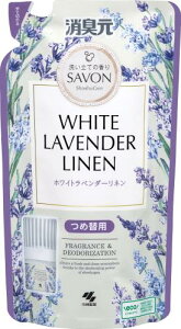 L SAVON(T{) zCgx_[l̍u^ F L/ gC  Q lߑւp 400ml [ ѐ ]