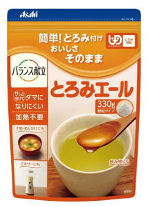 ATqO[vHi oX Ƃ݃G[ 330g