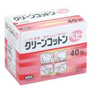 OO Osaki(IITL) Pŋۍϐ N[Rbgxr[ 40(1×40) Rbg100% { 00010