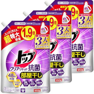 ܂Ƃߔ eʃgbv NALbhR   t uܖz lߑւ 950g×3Zbg