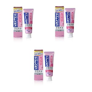 CIfgwX pn~KL ݂ubN 85g×3