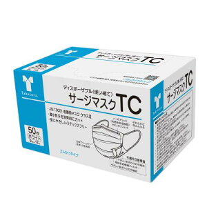 | T[W}XNTC zCg 50