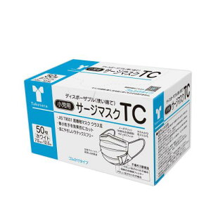 | T[W}XNTC zCg p 50